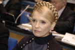 у палаті тимошенко один державний нагляд змінили на інший