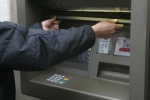 удсо має сплатити клієнту за пограбований банкомат майже 400 тисяч